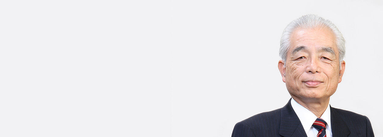 Seishi Sakamoto, Chairman